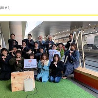 経済学部鈴木恒雄 特命講師ゼミ