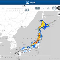 降雪情報（2026年1月9日午後2時時点）