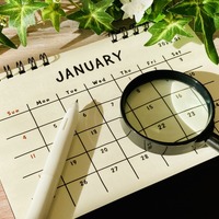 2026年、3日以上の連休はいつ…GWは最大12連休