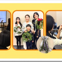 イベントのようす