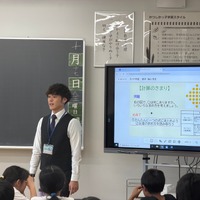 児童が楽しむことに加え、先生が考え、工夫した授業を実践