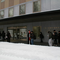 北海道大学試験場（札幌キャンパス）2026年1月17日 共通テスト1日目のようす