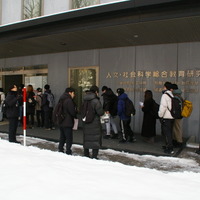 北海道大学試験場（札幌キャンパス）2026年1月17日 共通テスト1日目のようす