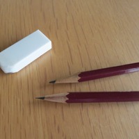 【中学受験2026】横浜隼人・関東学院など…これから出願できる神奈川の私立中学校（試験／2月5日午後以降）