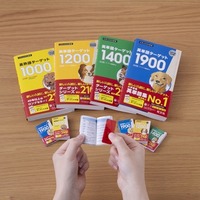 カプセルトイ「英単語ターゲット豆本コレクション」