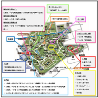 園内マップ