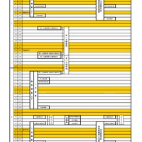 令和8年度奈良県立高等学校入学者選抜の日程