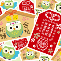 【中学受験2026】受験直前の保護者必見「心のお守り」コメント集