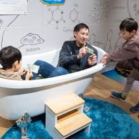 お金のお風呂に入って大富豪気分！かと思いきや・・・？