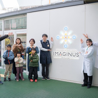笑いとワクワクで科学の扉を開く…IMAGINUS「科学体験ラボ」に隠された秘密