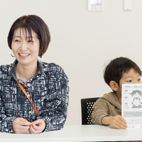 じんたろうくん親子