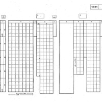 学力検査問題（国語）：解答用紙
