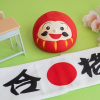 画像はイメージです