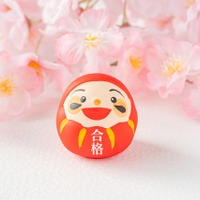 画像はイメージ