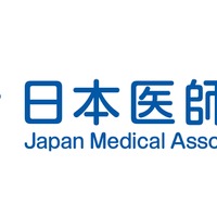 日本医師会