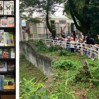 図鑑製作者の丸山貴史先生と一緒に多摩動物園で図鑑つくりツアー！