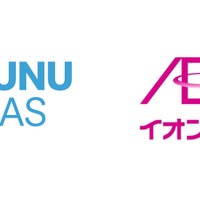 UNU-IAS×イオン環境財団