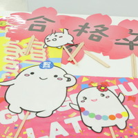 駿台予備学校お茶の水校3号館（東大専門校舎）で行われた「卒業を祝う会（合格者慰労会）」のようす