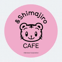 cafe＆Shimajiroステッカー（3枚組）　(c) Benesse Corporation 1988-2026 / しまじろう