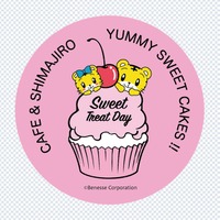 cafe＆Shimajiroステッカー（3枚組）　(c) Benesse Corporation 1988-2026 / しまじろう