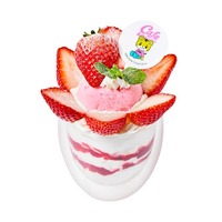 ケーキパフェ＆Shimajiro　(c) Benesse Corporation 1988-2026 / しまじろう