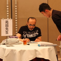 物理　苑田尚之先生