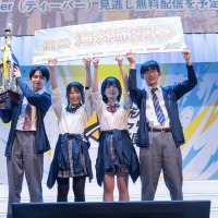 Innovation部門：優勝セコム代表「≒0」渋谷教育学園渋谷高等学校