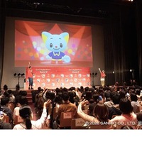 Sanrio English Master Award Ceremonyのようす
