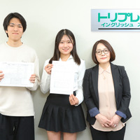 【大学受験】難関大合格者が選択した「トリプレット」週8時間で英語を逆転科目に