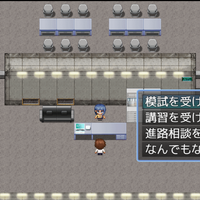 RPG「サクッと受験クエスト」