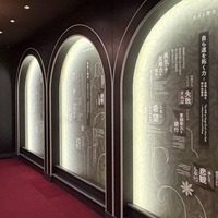 早稲田大学歴史館、常設展示リニューアル…キャンパス変遷など展示