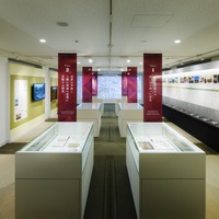 早稲田大学歴史館