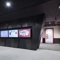 早稲田大学歴史館