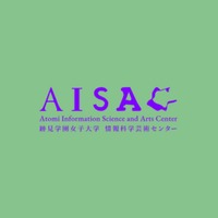 AIとアートの新拠点「AISAC」開設、4/24シンポ…跡見学園女子大