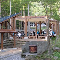 国立曽爾青少年自然の家