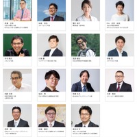 花まる教育研究所メンバー