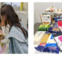 フードドライブ