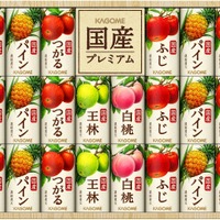 チーズクイズ大会 in NASUの学生以下部門の景品イメージ