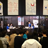 ライブスタジオ企画