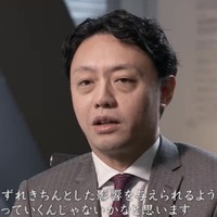 2025年1月放送 NHKスペシャル 岐路に立つ東京大学 ～日本発イノベーションへの挑戦～ より