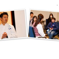 ディズニーで「夢」を考える体験プログラム、小5-6募集