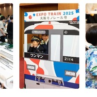 鉄道ブースで出発進行！
