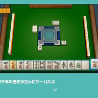【特集】GWの帰省・旅行に『世界のアソビ大全51』を持っていこう！移動中はひとり遊び、到着したらおじいちゃんも巻き込んでレッツパーティ