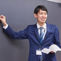 進学アドバイザーがわかりやすく解説