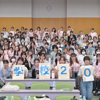 【夏休み2026】女子中高生募集「夏の学校」理工系進路選択を後押し