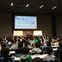 「なるほど！」「そうだったのか～」と活気あふれる、試験後の解説授業のようす