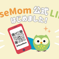 ReseMom 公式LINE