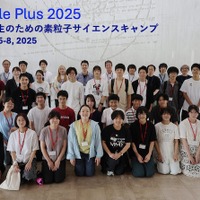 2025年度開催時のようす