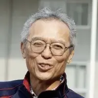 【監修】東京大学名誉教授 八田秀雄先生