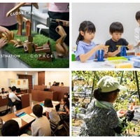 過去のイベントのようす